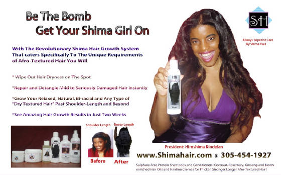 ShimaJuicyHalfPageAdSept2012issue.jpg
