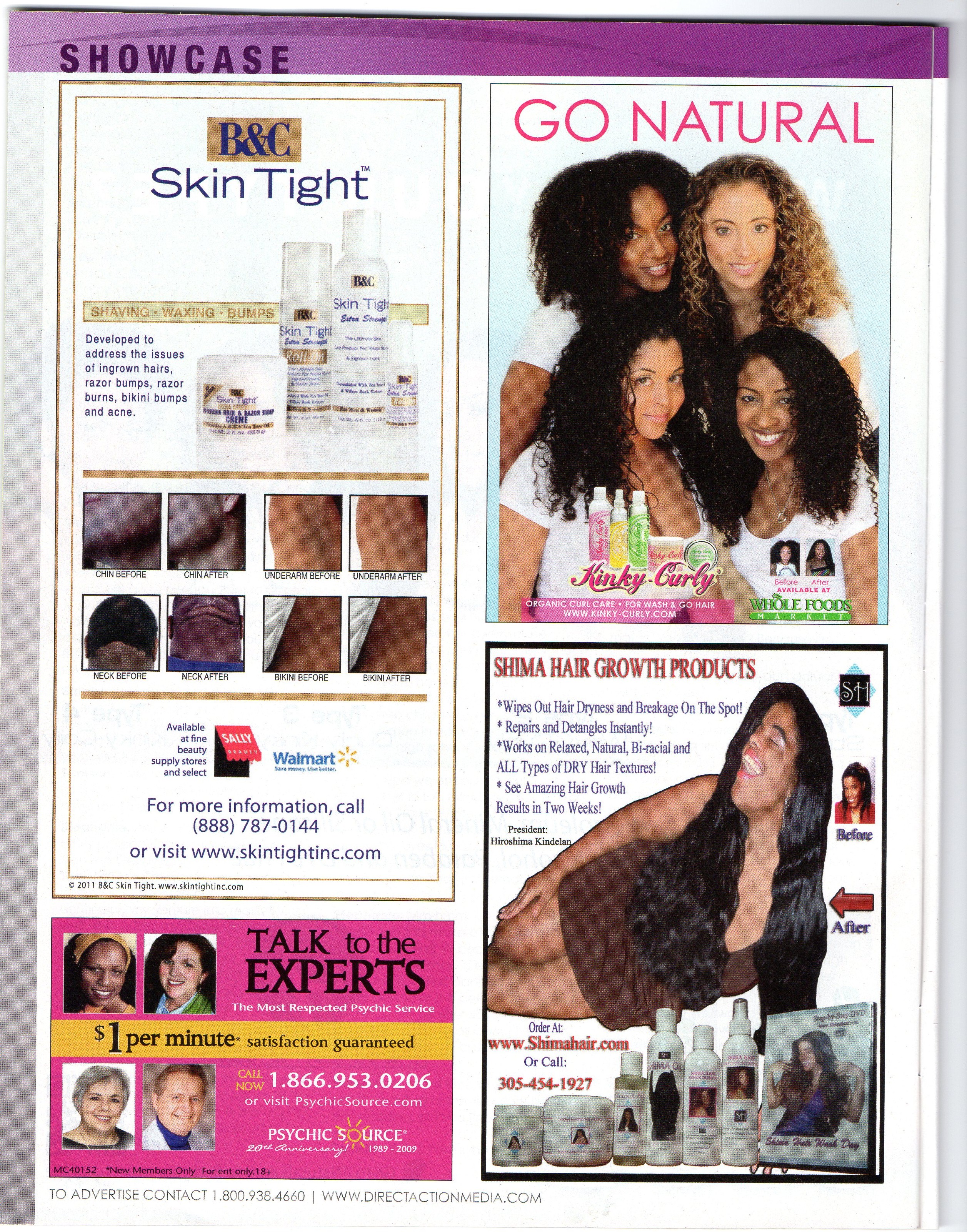 ShimaSister2SisterJul2012issue.jpg