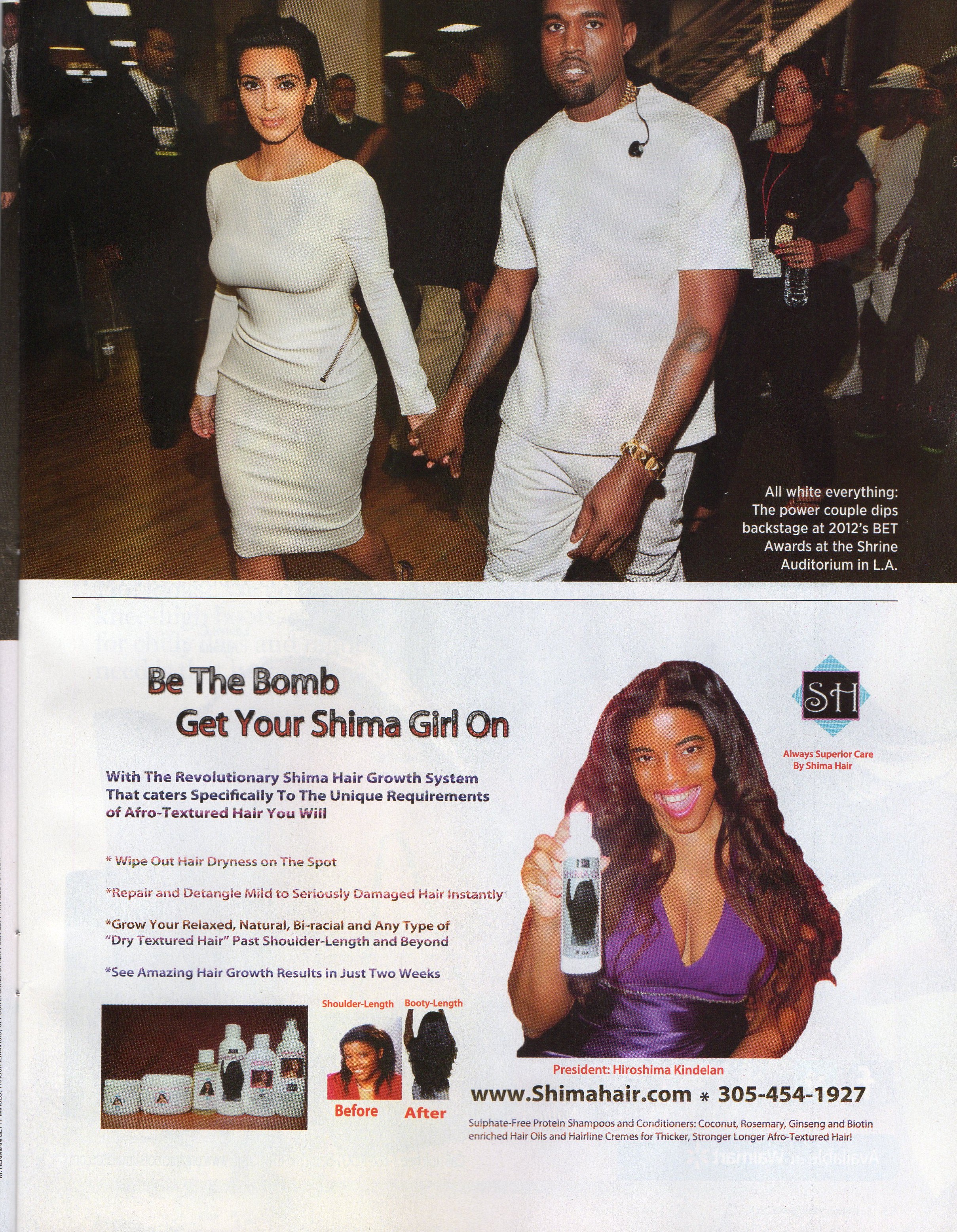 ShimainJuicySept2012issue.jpg